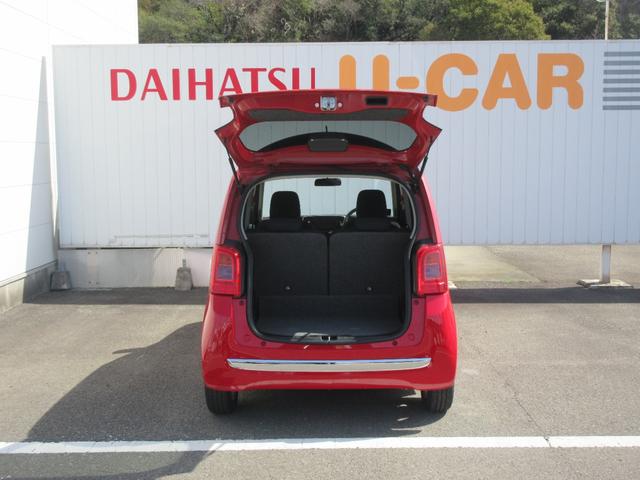 Ｎ−ＯＮＥプレミアム・Ｌパッケージ（徳島県）の中古車