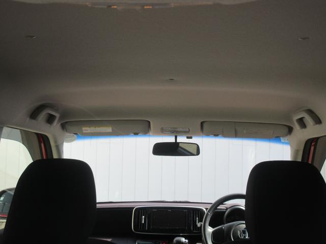 Ｎ−ＯＮＥプレミアム・Ｌパッケージ（徳島県）の中古車