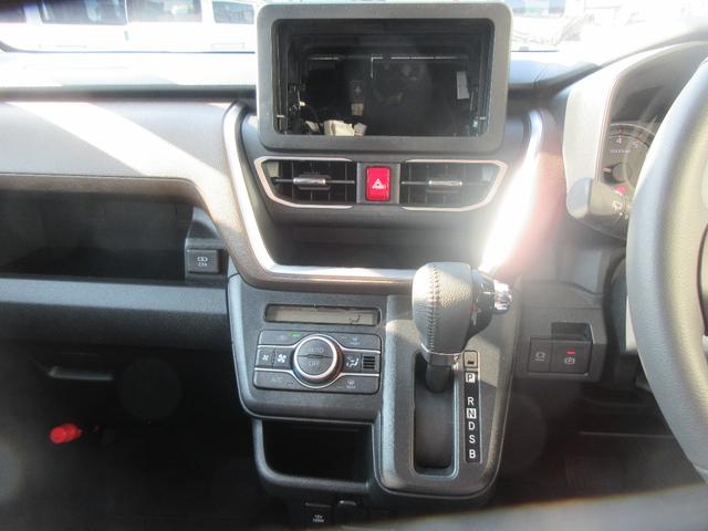 ムーヴＲＳ（徳島県）の中古車