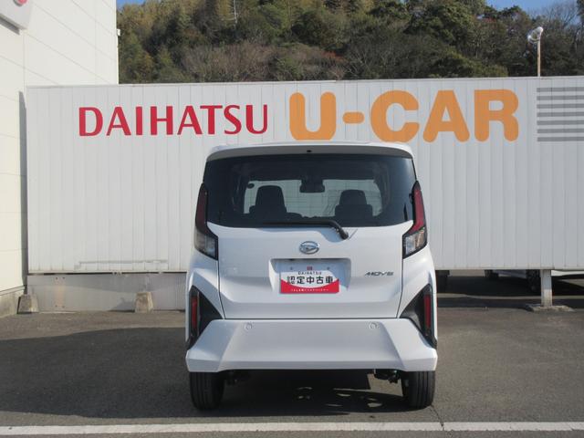 ムーヴＲＳ（徳島県）の中古車