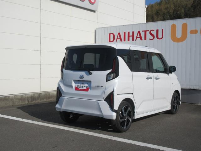ムーヴＲＳ（徳島県）の中古車