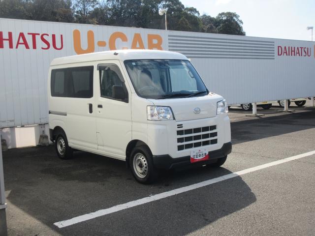 ハイゼットカーゴＤＸ４ＷＤ・ＣＶＴ（徳島県）の中古車