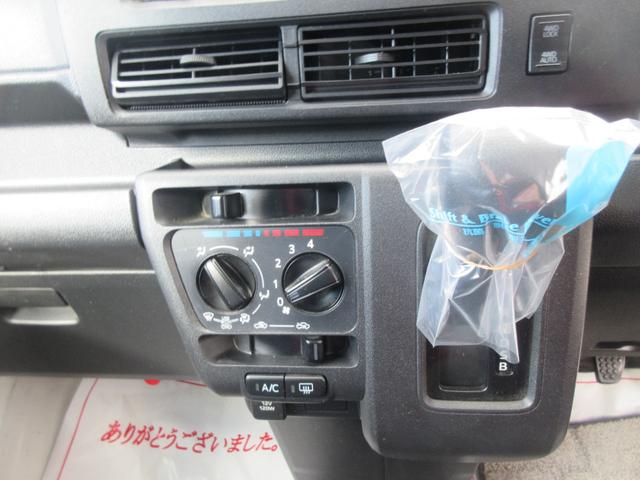 ハイゼットカーゴＤＸ４ＷＤ・ＣＶＴ（徳島県）の中古車