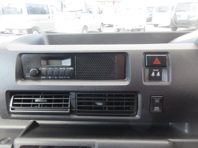 ハイゼットカーゴＤＸ４ＷＤ・ＣＶＴ（徳島県）の中古車