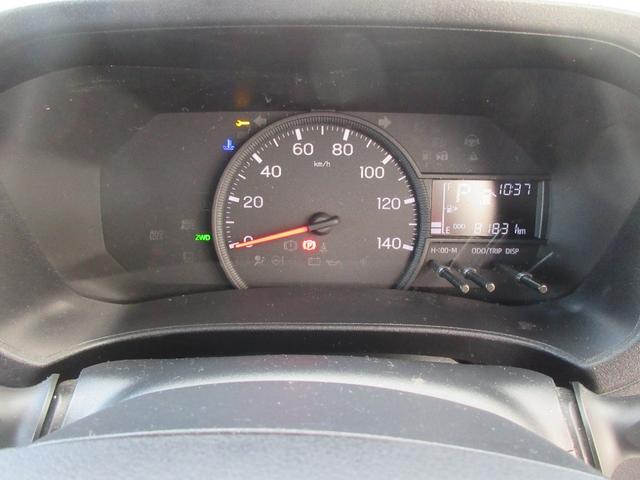 ハイゼットカーゴＤＸ４ＷＤ・ＣＶＴ（徳島県）の中古車