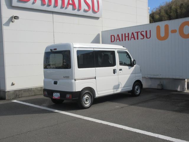 ハイゼットカーゴＤＸ４ＷＤ・ＣＶＴ（徳島県）の中古車