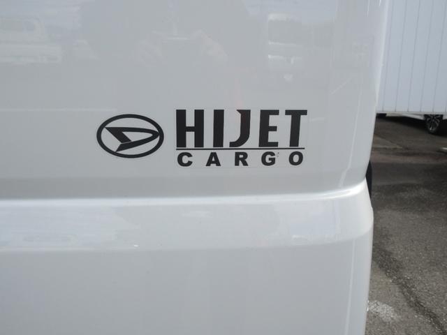 ハイゼットカーゴＤＸ４ＷＤ・ＣＶＴ（徳島県）の中古車