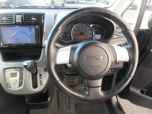 ムーヴカスタム　ＲＳナビ・ＥＴＣ付き・多少傷あり（徳島県）の中古車