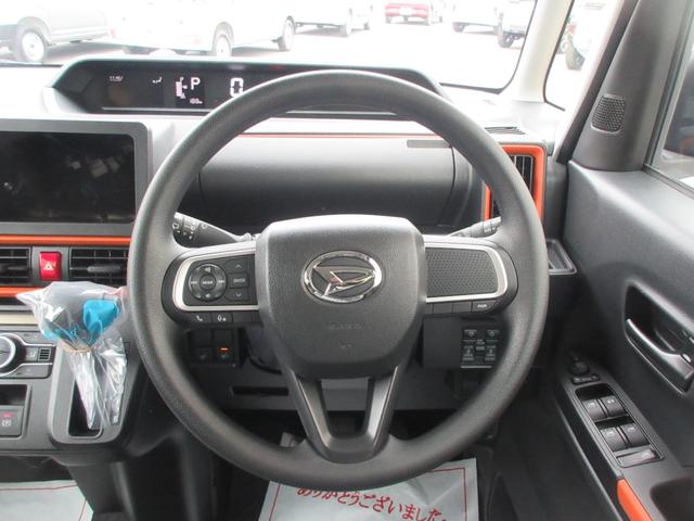 タントファンクロス（徳島県）の中古車