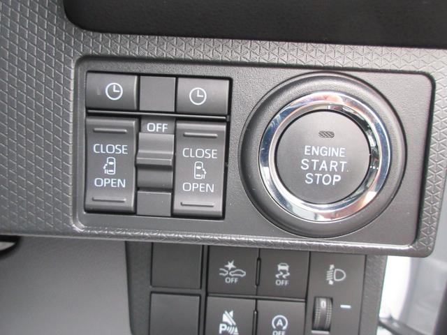 タントファンクロス（徳島県）の中古車