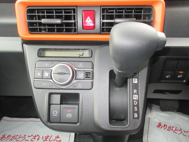 タントファンクロス（徳島県）の中古車