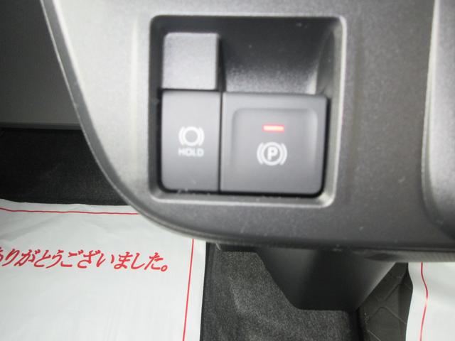 タントファンクロス（徳島県）の中古車