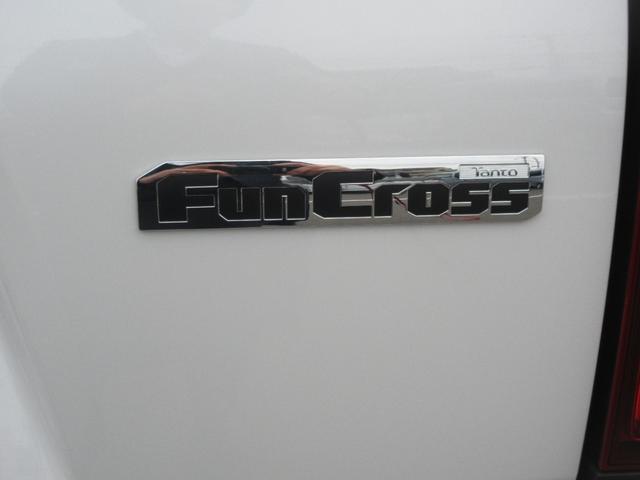 タントファンクロス（徳島県）の中古車