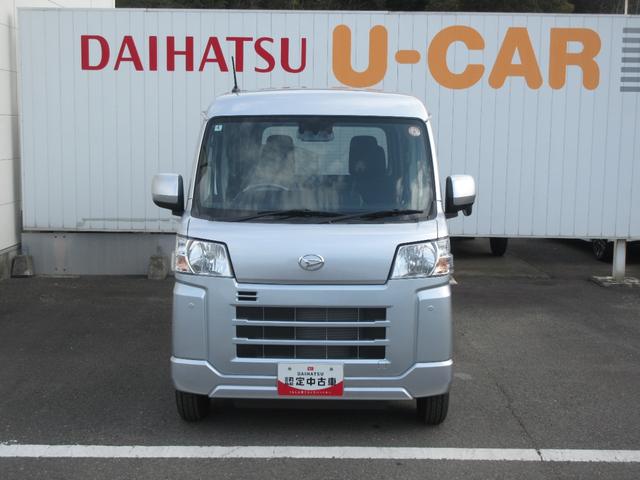 ハイゼットカーゴクルーズ２ＷＤ・ＣＶＴ・プッシュスタート・キーフリー・スマートアシスト付き（徳島県）の中古車