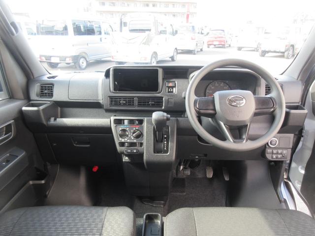 ハイゼットカーゴクルーズ２ＷＤ・ＣＶＴ・プッシュスタート・キーフリー・スマートアシスト付き（徳島県）の中古車