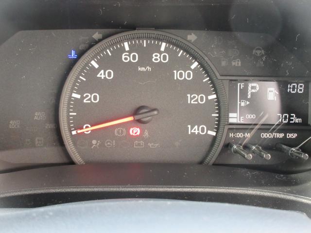 ハイゼットカーゴクルーズ２ＷＤ・ＣＶＴ・プッシュスタート・キーフリー・スマートアシスト付き（徳島県）の中古車