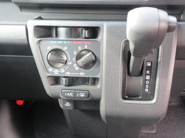 ハイゼットカーゴクルーズ２ＷＤ・ＣＶＴ・プッシュスタート・キーフリー・スマートアシスト付き（徳島県）の中古車