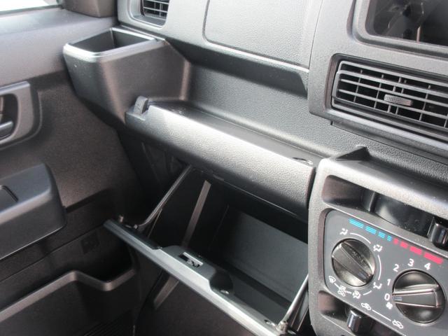 ハイゼットカーゴクルーズ２ＷＤ・ＣＶＴ・プッシュスタート・キーフリー・スマートアシスト付き（徳島県）の中古車