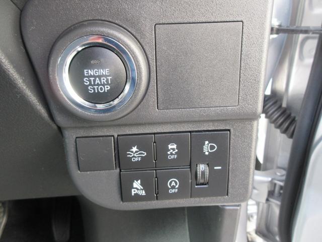 ハイゼットカーゴクルーズ２ＷＤ・ＣＶＴ・プッシュスタート・キーフリー・スマートアシスト付き（徳島県）の中古車