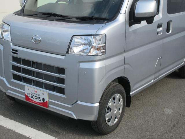 ハイゼットカーゴクルーズ２ＷＤ・ＣＶＴ・プッシュスタート・キーフリー・スマートアシスト付き（徳島県）の中古車