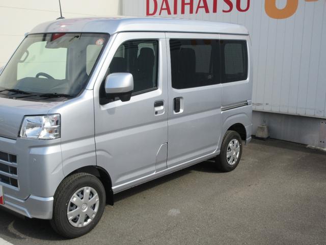 ハイゼットカーゴクルーズ２ＷＤ・ＣＶＴ・プッシュスタート・キーフリー・スマートアシスト付き（徳島県）の中古車