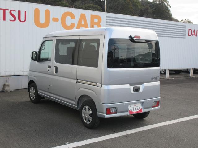 ハイゼットカーゴクルーズ２ＷＤ・ＣＶＴ・プッシュスタート・キーフリー・スマートアシスト付き（徳島県）の中古車