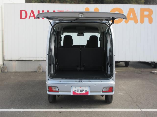 ハイゼットカーゴクルーズ２ＷＤ・ＣＶＴ・プッシュスタート・キーフリー・スマートアシスト付き（徳島県）の中古車