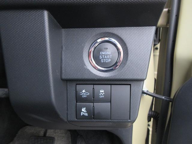 タフトＧ　ダーククロムベンチャー（徳島県）の中古車