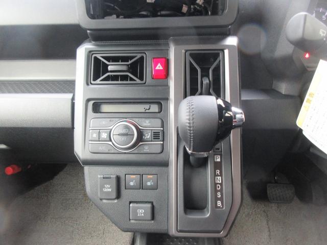 タフトＧ　ダーククロムベンチャー（徳島県）の中古車