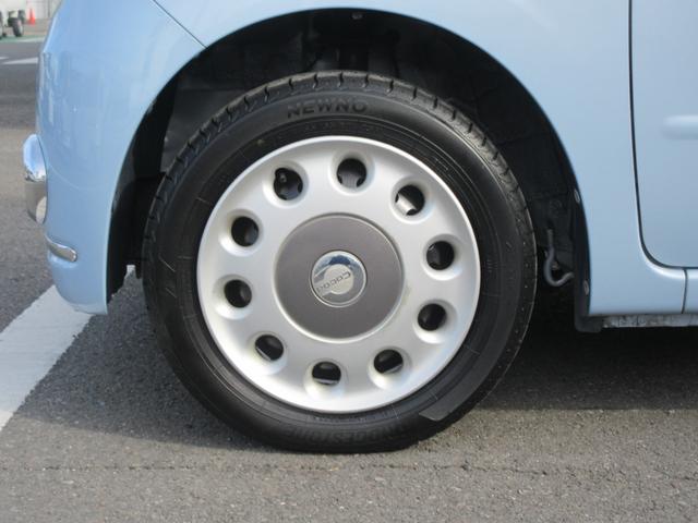 ミラココアココアプラスＸ（徳島県）の中古車