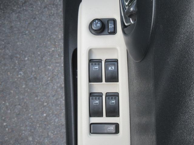 ミラココアココアプラスＸ（徳島県）の中古車