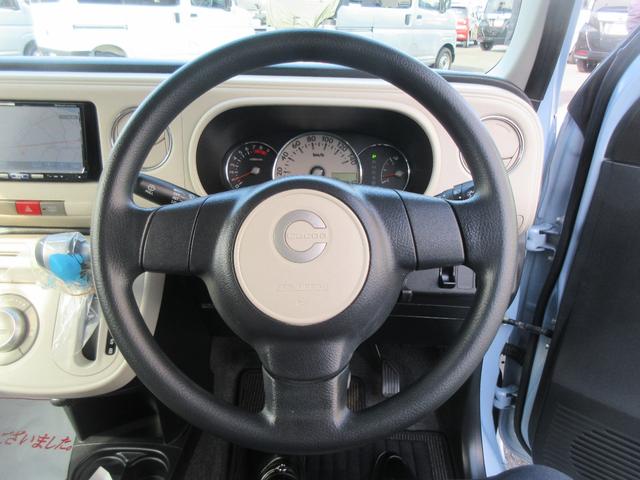 ミラココアココアプラスＸ（徳島県）の中古車