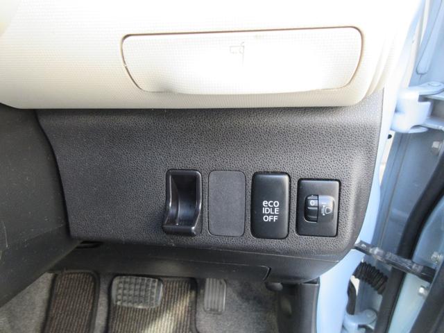 ミラココアココアプラスＸ（徳島県）の中古車