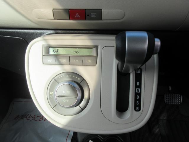 ミラココアココアプラスＸ（徳島県）の中古車