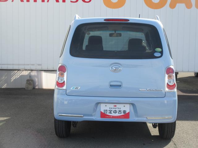 ミラココアココアプラスＸ（徳島県）の中古車