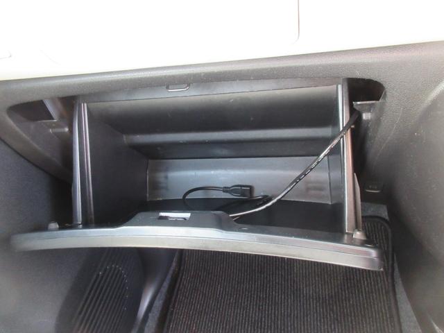 ミラココアココアプラスＸ（徳島県）の中古車