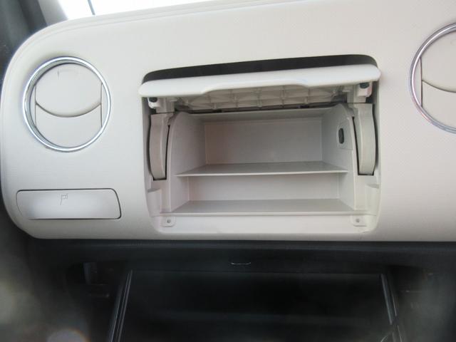 ミラココアココアプラスＸ（徳島県）の中古車