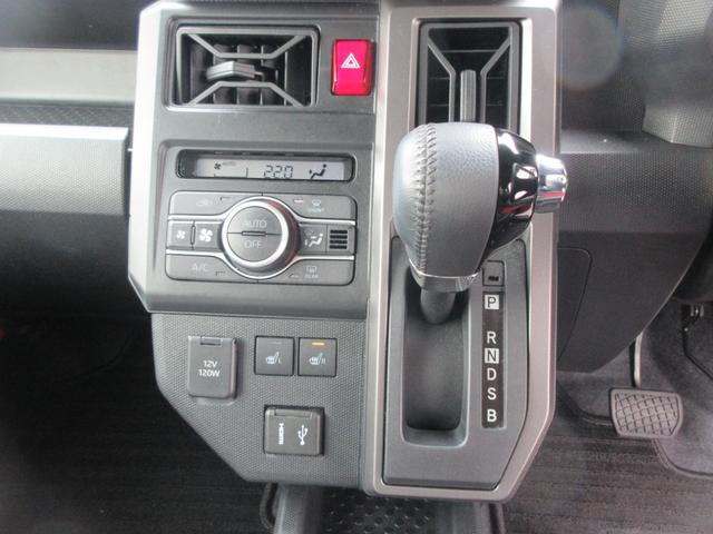 タフトG クロムベンチャーディスプレイオーディオ・バックカメラ・キーフリー・ドライブレコーダー付き(徳島県)の中古車