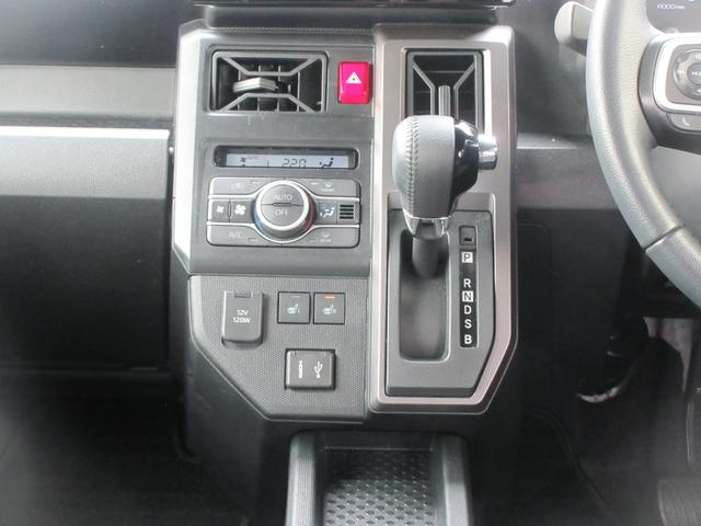 タフトG クロムベンチャーディスプレイオーディオ・バックカメラ・キーフリー・ドライブレコーダー付き(徳島県)の中古車