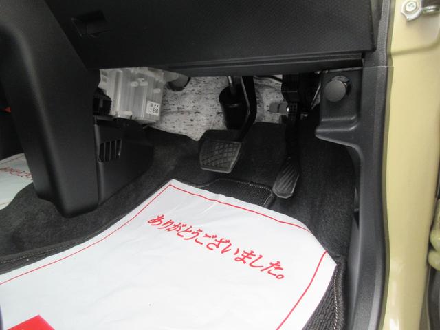 タントＸ（徳島県）の中古車