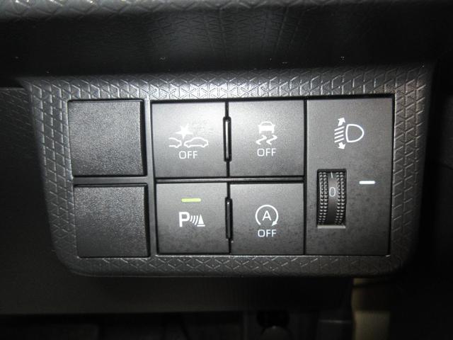 タントＸ（徳島県）の中古車