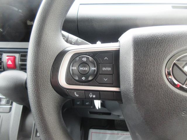 タントＸ（徳島県）の中古車