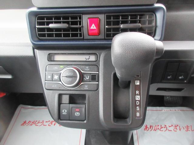 タントＸ（徳島県）の中古車