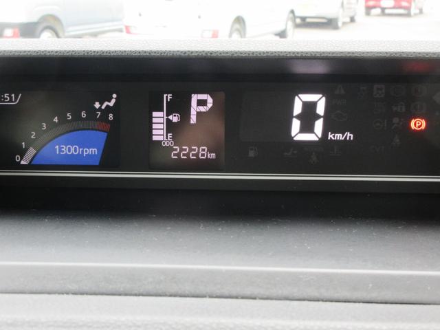 タントＸ（徳島県）の中古車