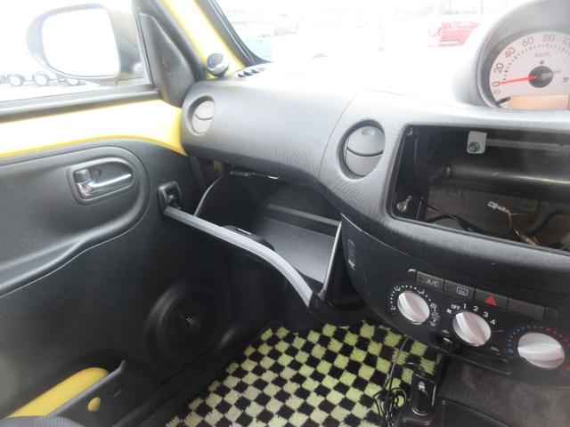 エッセカスタム車検整備付き・５速ＭＴ（徳島県）の中古車