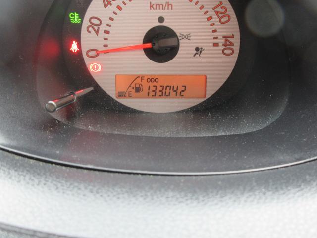 エッセカスタム車検整備付き・５速ＭＴ（徳島県）の中古車