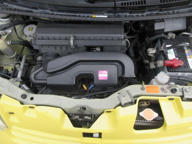 エッセカスタム車検整備付き・５速ＭＴ（徳島県）の中古車