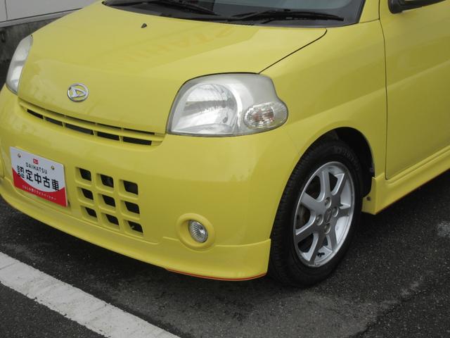 エッセカスタム車検整備付き・５速ＭＴ（徳島県）の中古車