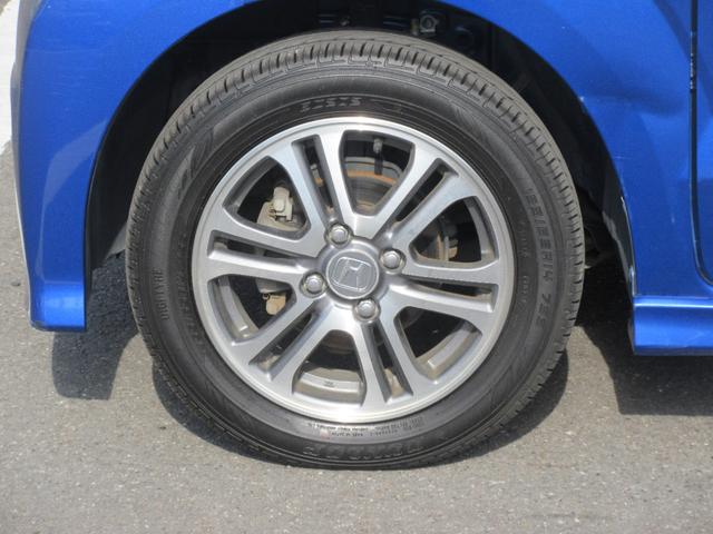 Ｎ−ＢＯＸカスタムＧ・ＬパッケージＥＴＣ・プッシュスタート・左側パワースライドドア・傷有・現状渡し（徳島県）の中古車