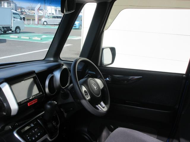 Ｎ−ＢＯＸカスタムＧ・ＬパッケージＥＴＣ・プッシュスタート・左側パワースライドドア・傷有・現状渡し（徳島県）の中古車